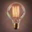 edison-szenszalas-dekor-izzo-g95-40-watt