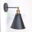 antik-fali-lampa-olvaso-buraval