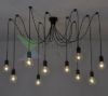 poklampa-14-agu-bakelit-foglalattal-textil-vezetekkel