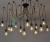 poklampa-14-agu-bakelit-foglalattal-textil-vezetekkel