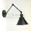 antik-fali-olvaso-lampa-matt-fekete-szin-kis-buraval