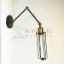 antik-fali-olvaso-lampa-hosszu-raccsal