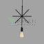 geometriai-fuggesztek-csillag-lampa