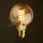 edison-szenszalas-dekor-izzo-g80-spiral-40-watt