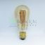 LED filament dekor izzó antikolt - ST64 - 4 watt