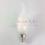 LED opál filament dekor izzó - C35L - 6 watt